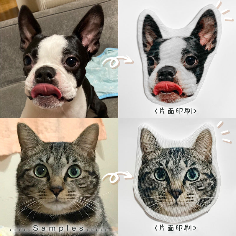 ペットのお顔型コインケース・ポーチ│うちの子の写真から
