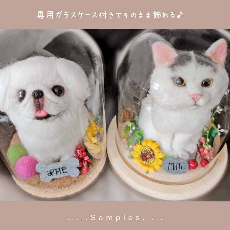 販売中の商品 ＊受注製作＊羊毛フェルト オーダー犬 - 趣味/おもちゃ