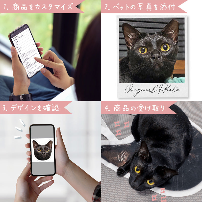 ペットのお顔型バッグ│うちの子の写真からオリジナルグッズを