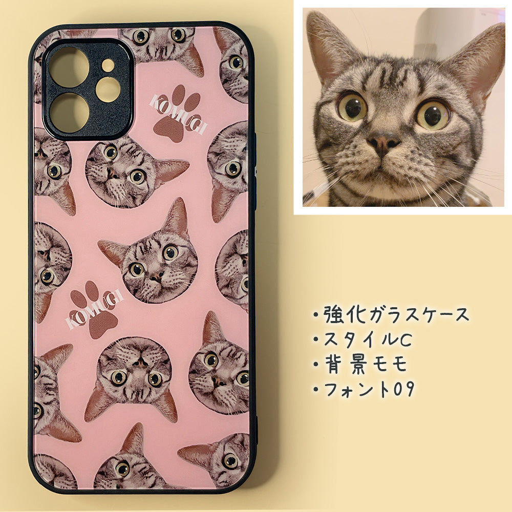 ペット の 写真 販売 スマホケース