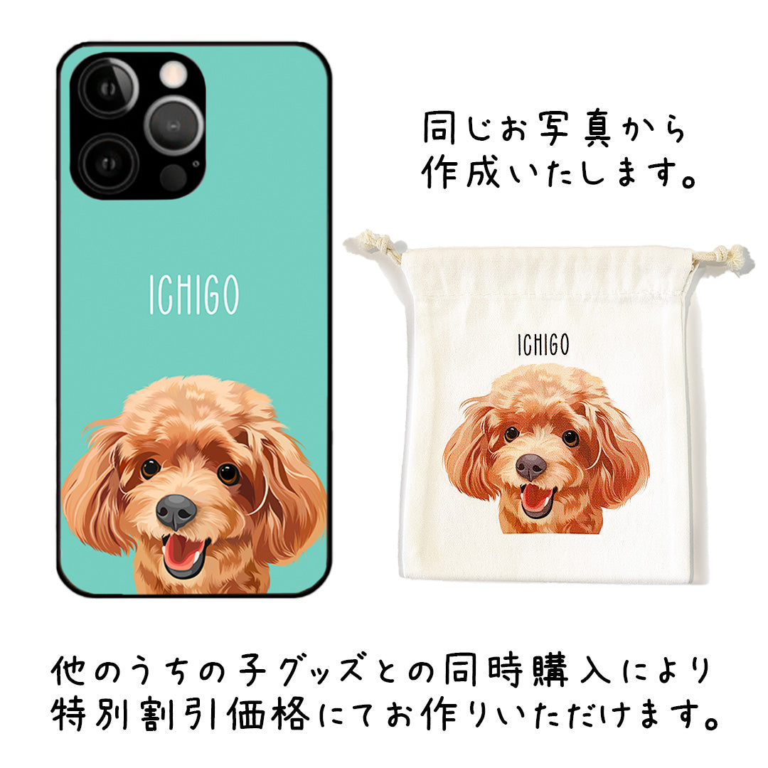 うちの子ミニ巾着|ペットのイラストグッズとあわせ買いでお得♪ – うち